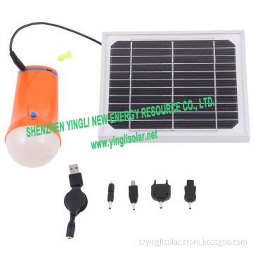 Solar Light